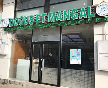 Doğuş Et & Mangal